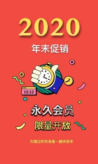 阅读记录
