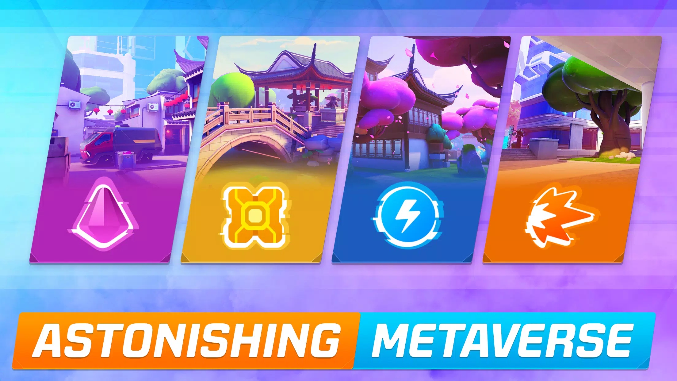 保护者射手传奇