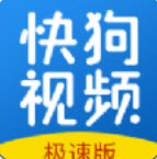 快狗视频助手
