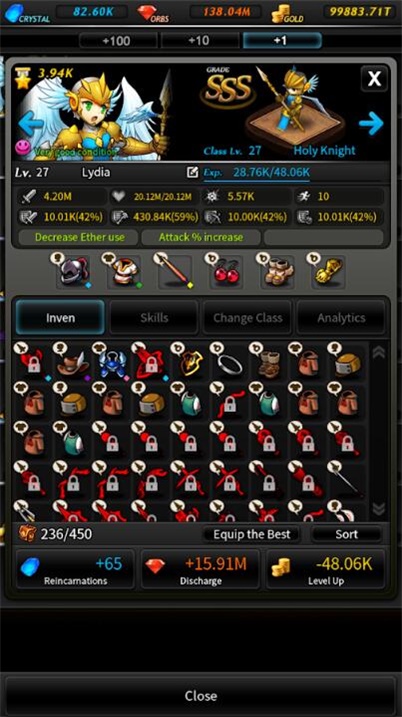 财富编年史救世主图3