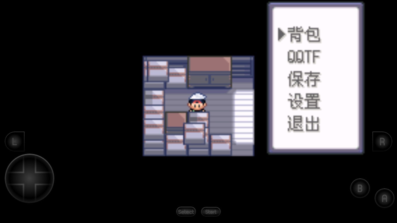 口袋妖怪冰雪城图4