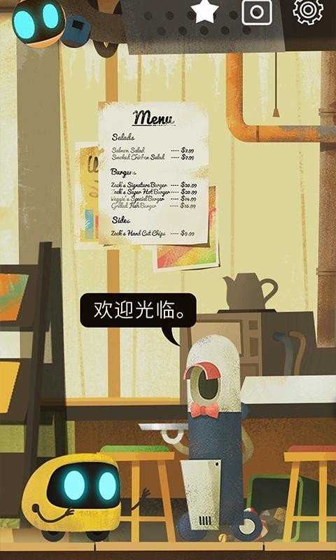 艾彼遗忘之都
