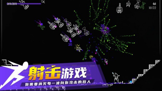 炽天使的最后生存