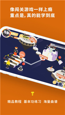 迷鹿吉他钢琴尤克图1