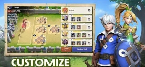 创世之围龙族战纪图4