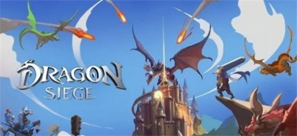 创世之围龙族战纪图1