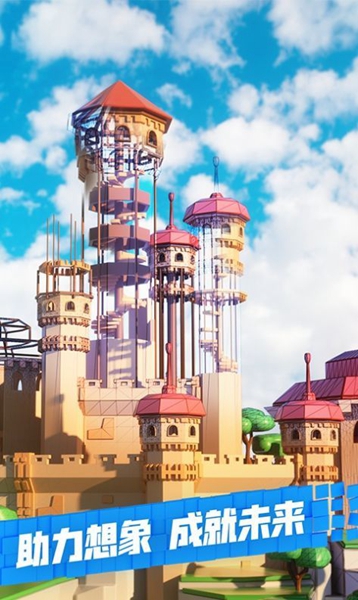 roblox僵尸模拟器