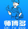 师傅多