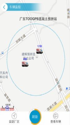开工快线