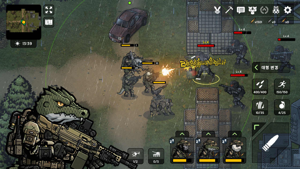 物种战争2启示无限物资图3