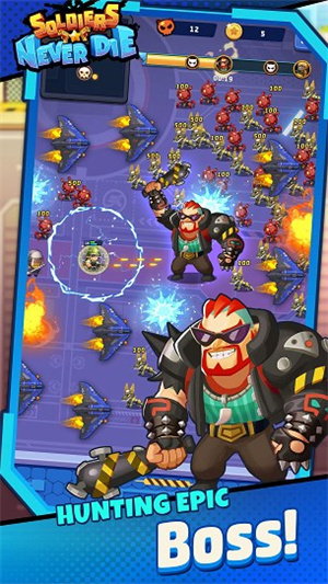 士兵永不凋零图1