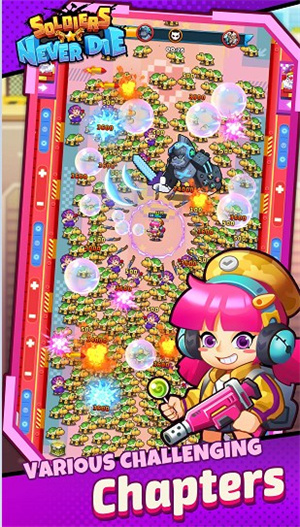 士兵永不凋零图2