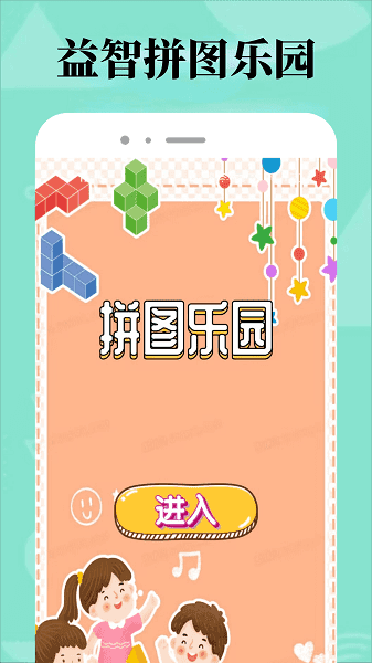 3233乐园