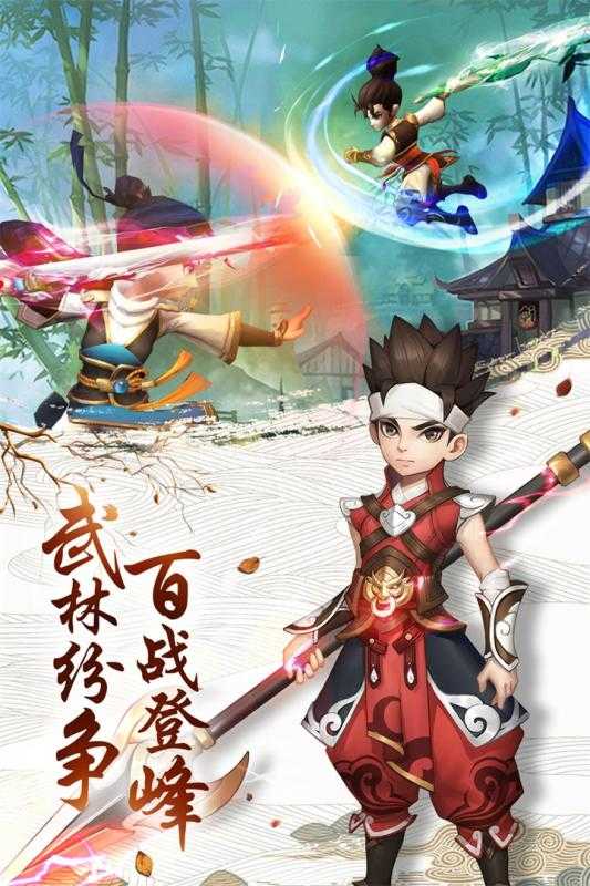 热血神剑明月江湖