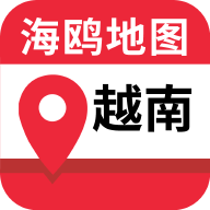海鸥越南地图