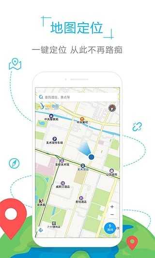 海鸥越南地图