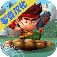 河道勇士v3.17.5