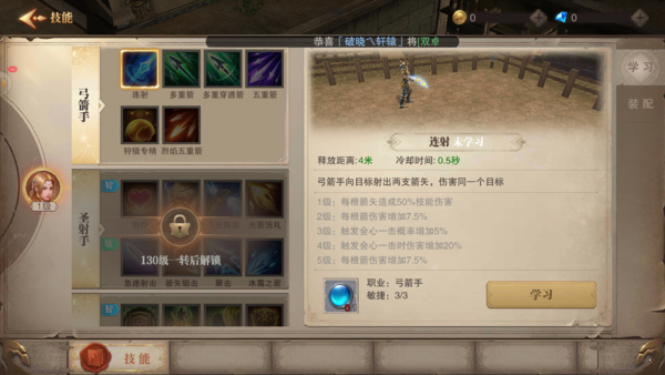 暗黑木瓜服