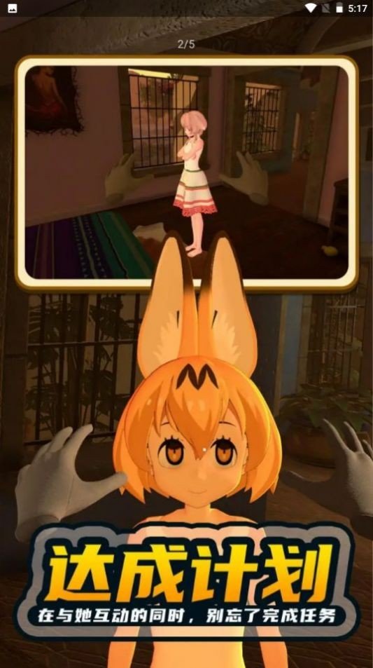 手办计划温泉版本