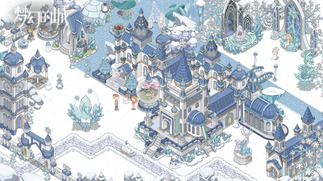 梦幻的城无限金币版