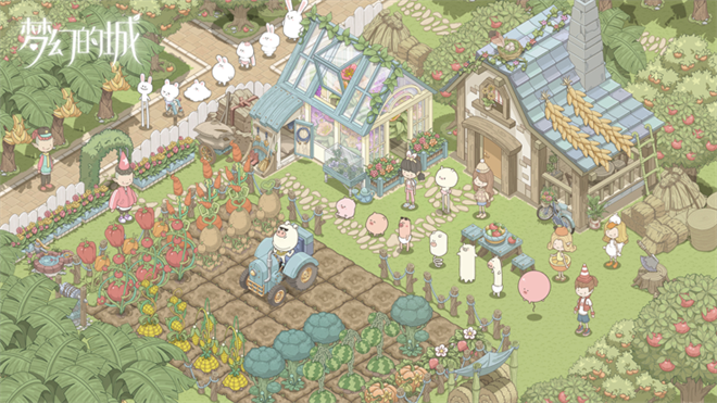 梦幻的城无限金币版