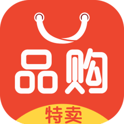 品购特卖