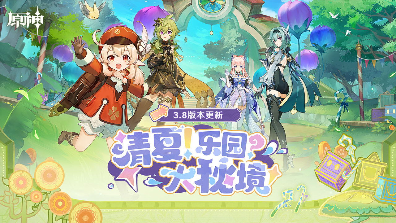 casksme天理尝蛆