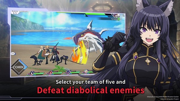 我想成为影之强者图2