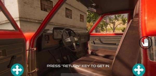 终极卡车驾驶模拟器