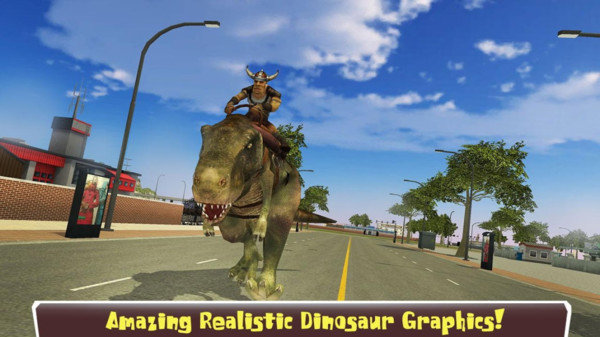 恐龙毁灭城市