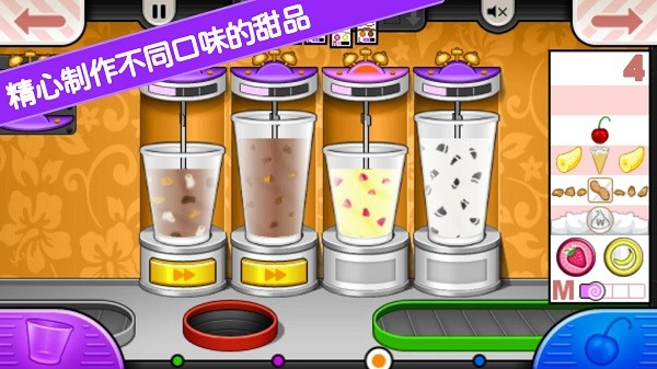 老爹小镇恋爱城市