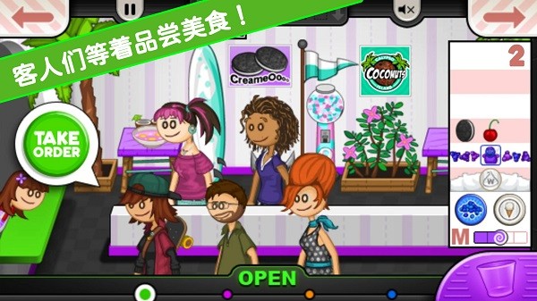 老爹小镇恋爱城市