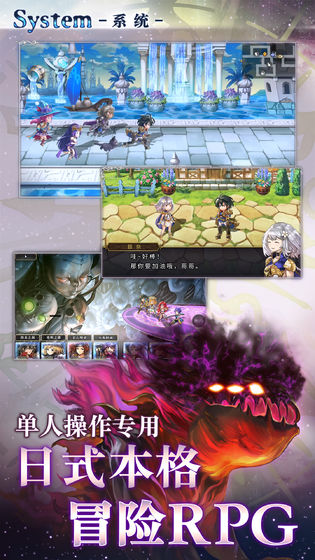 另一个伊甸超越时空的猫图1