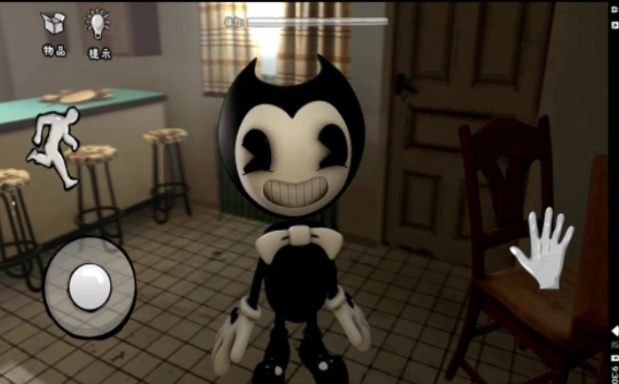 班迪的墨水工厂