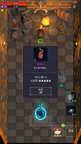 无尽森林无限金币