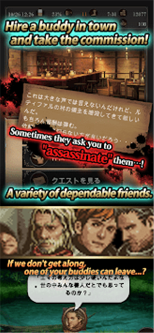 寻找灵魂自由冒险图1