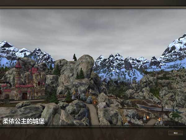 工人物语7王国之路