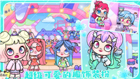 凡达世界全新乐园