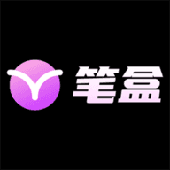 笔盒v2.0.0