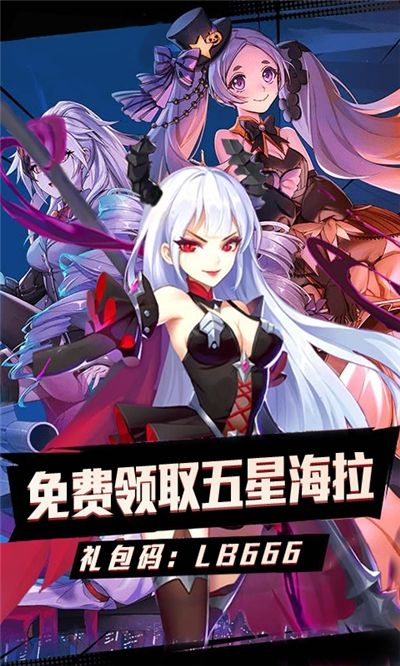 天姬变之龙女天姬
