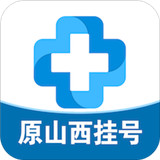健康山西