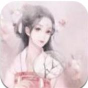 君心如烟雨v1.0