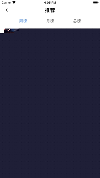 老福特lofter小说