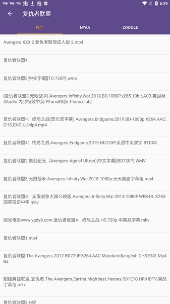 磁力猫torrentkitty