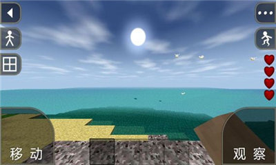 生存战争2野人岛