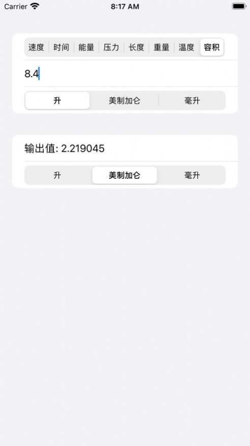 优品阅读