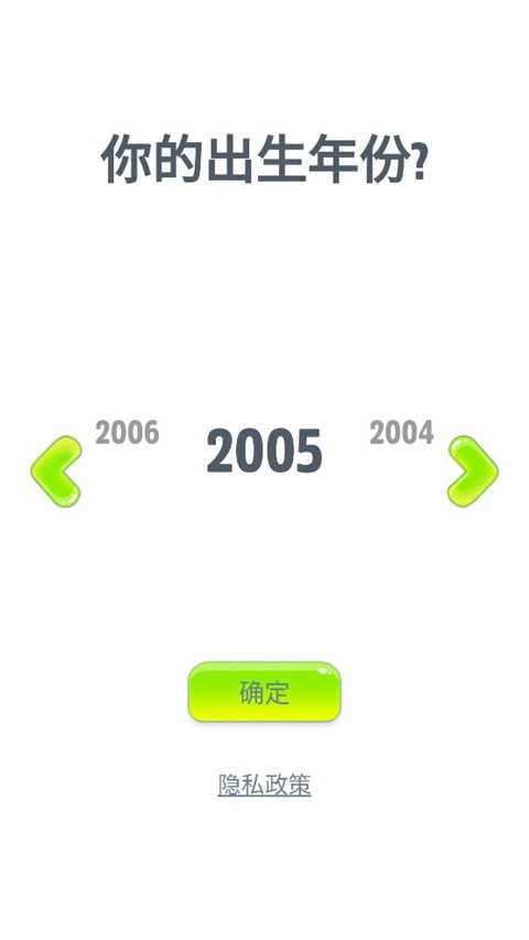 会说话的狗狗本