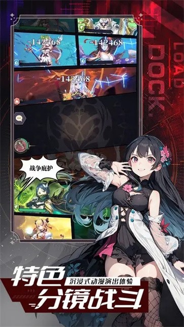 月光之城