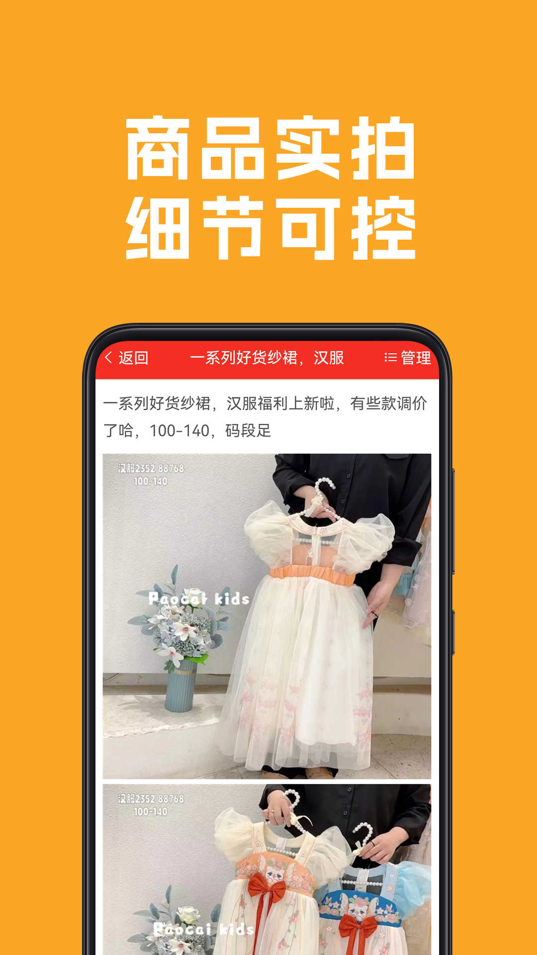 清库网