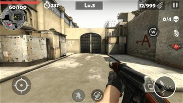 狙击精英2图5